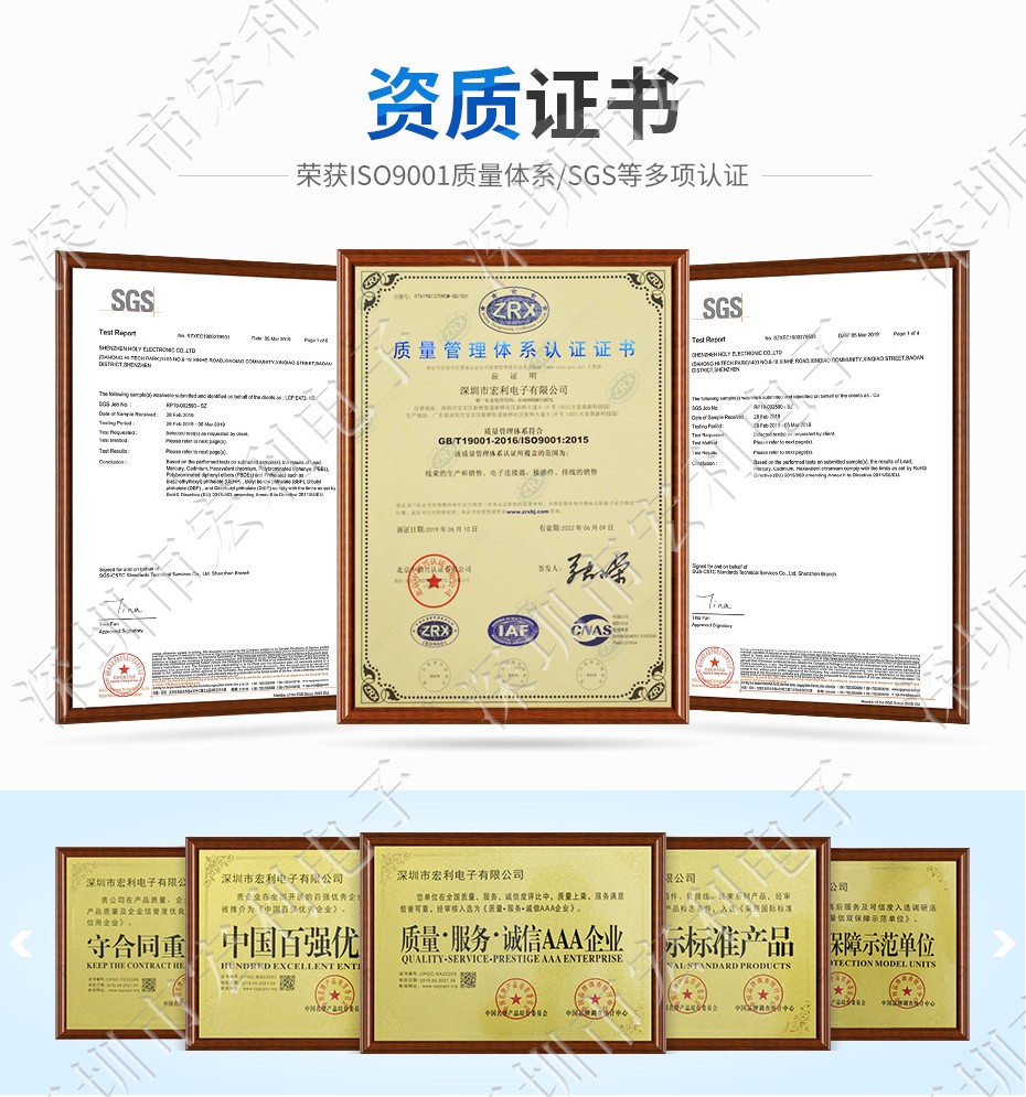 連接器fpc 插座 FFC/FPC排線連接器0.5mm間距 前翻蓋下接觸連接器