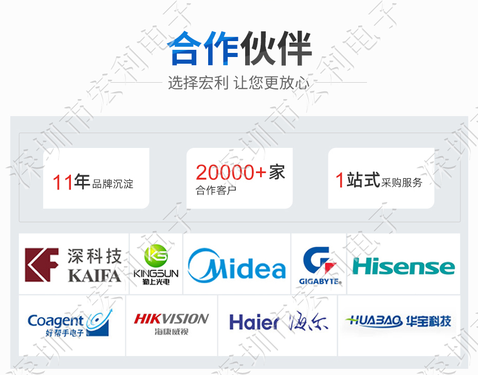fpc扁平連接器后壓式0.5mm間距上接、下接6P/8P/12P/20P/24P/26P/30P/32P/36P/40P/50P/54P/60P